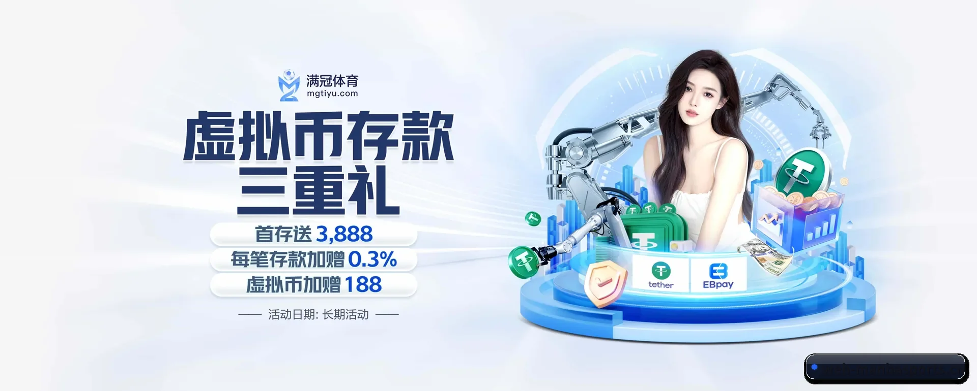 有关我们